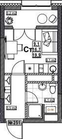 Квартира 19,9 м², студия - изображение 1