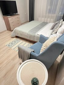 45 м², 2-комнатная квартира 2 990 ₽ в сутки - изображение 40