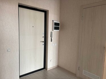 26,3 м², квартира-студия 4 790 000 ₽ - изображение 109