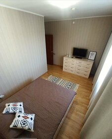 72 м², 3-комнатная квартира 5 000 ₽ в сутки - изображение 70