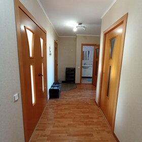 Купить 4-комнатную квартиру рядом с детским садом в районе Поселение Сосенское в Москве и МО - изображение 42