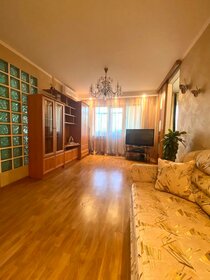 60 м², 3-комнатная квартира 2 900 ₽ в сутки - изображение 47