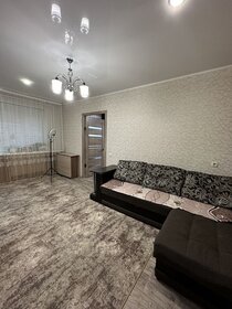 43,4 м², 2-комнатная квартира 1 860 000 ₽ - изображение 58