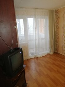 35 м², 1-комнатная квартира 1 500 ₽ в сутки - изображение 62