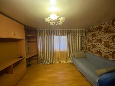53 м², 2-комнатная квартира 2 099 000 ₽ - изображение 37