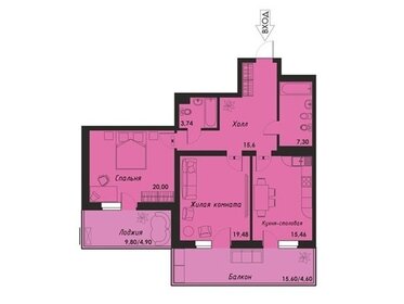 Квартира 99,3 м², 2-комнатная - изображение 1