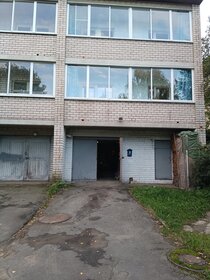 577 м², офис 1 081 875 ₽ в месяц - изображение 23