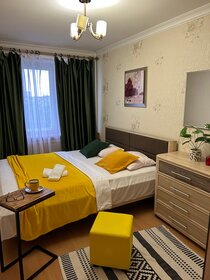 45 м², 2-комнатная квартира 3 200 ₽ в сутки - изображение 41