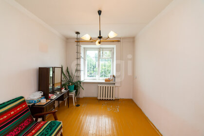 62 м², 3-комнатная квартира 4 250 000 ₽ - изображение 26