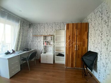 Снять квартиру с мебелью в районе Даниловский в Москве и МО - изображение 24