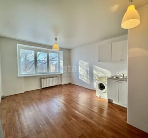 17,3 м², квартира-студия 3 300 000 ₽ - изображение 47