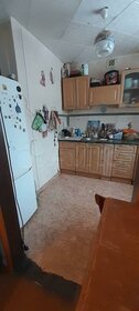 33,2 м², квартира-студия 1 840 000 ₽ - изображение 36