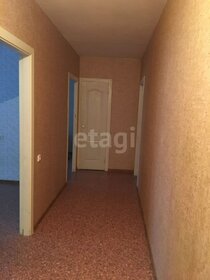 250 м², 8-комнатная квартира 11 550 000 ₽ - изображение 83