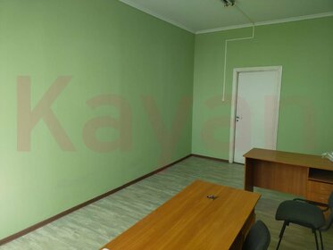 Купить 4-комнатную квартиру рядом со школой в Ростове-на-Дону - изображение 5