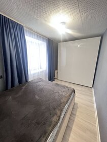 51,3 м², 3-комнатная квартира 5 100 000 ₽ - изображение 26