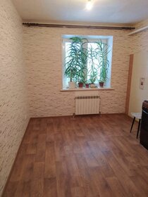 29 м², квартира-студия 3 600 000 ₽ - изображение 45