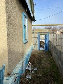 26,4 м² дом, 1,5 сотки участок 450 000 ₽ - изображение 53