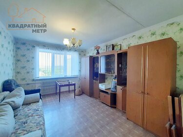 64 м², 3-комнатная квартира 4 250 000 ₽ - изображение 47