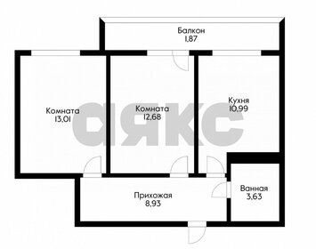 49 м², 2-комнатная квартира 4 500 000 ₽ - изображение 70