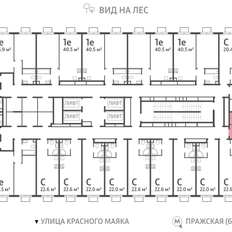 Квартира 69,5 м², 2-комнатная - изображение 2