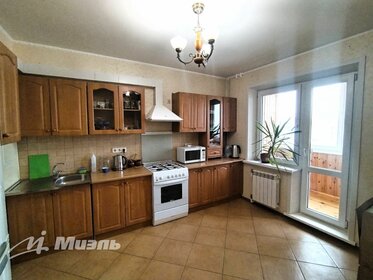 Купить квартиру с дизайнерским ремонтом в Городском округе Новокуйбышевск - изображение 6