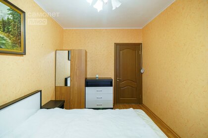 70 м², 4-комнатная квартира 6 300 000 ₽ - изображение 38