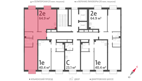 66 м², 2-комнатная квартира 28 572 470 ₽ - изображение 42