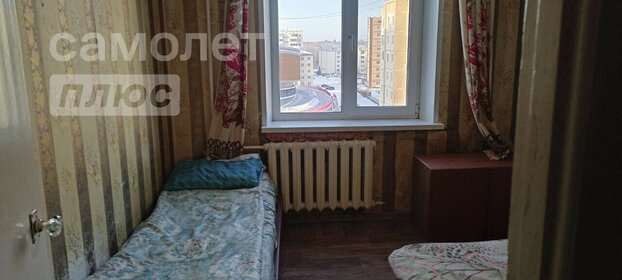 80 м², 4-комнатная квартира 25 000 ₽ в месяц - изображение 121