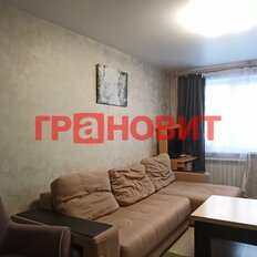 Квартира 44,2 м², 2-комнатная - изображение 2