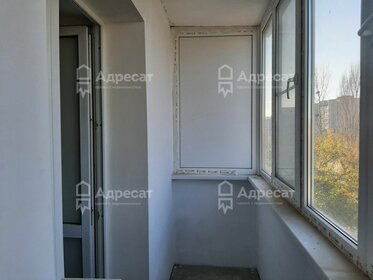 20 м², квартира-студия 2 650 000 ₽ - изображение 49