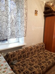 Купить квартиру с отделкой под ключ в Костроме - изображение 3