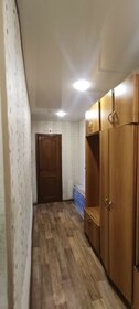 70 м², 3-комнатная квартира 3 890 000 ₽ - изображение 46