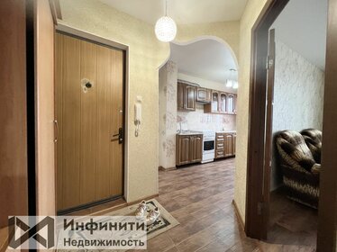 72,4 м², 3-комнатная квартира 5 800 000 ₽ - изображение 35