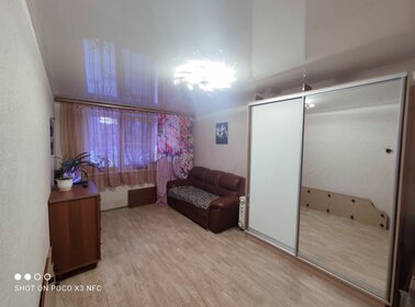 Купить однокомнатную квартиру с высокими потолками на улице Октябрьский проспект в Люберцах - изображение 16