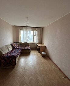 60 м², 2-комнатная квартира 4 650 000 ₽ - изображение 32