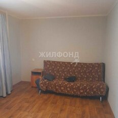 Квартира 50 м², 1-комнатная - изображение 5