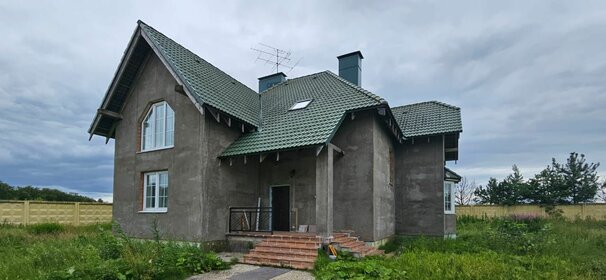 572 м² дом, 25 соток участок 97 000 000 ₽ - изображение 36