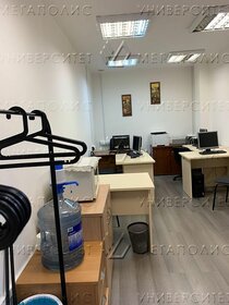 350 м², офис 299 979 ₽ в месяц - изображение 4