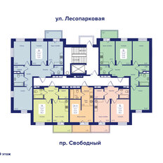 Квартира 74 м², 3-комнатная - изображение 5