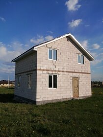 104,1 м² дом, 7,5 сотки участок 5 800 000 ₽ - изображение 38