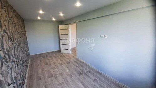 36 м², 1-комнатная квартира 1 550 000 ₽ - изображение 70