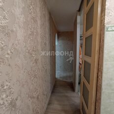 Квартира 44,7 м², 2-комнатная - изображение 1