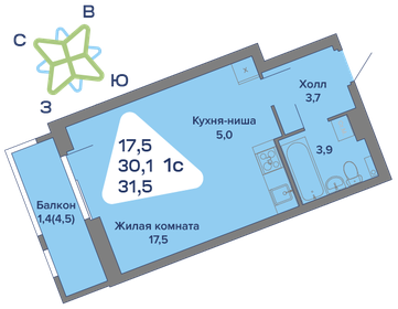 34,1 м², 1-комнатная квартира 2 100 000 ₽ - изображение 44