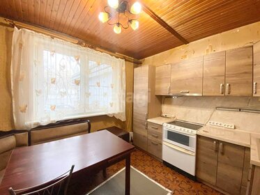 Купить трехкомнатную квартиру в микрорайоне «Жемчужина Зеленограда» в Москве и МО - изображение 4