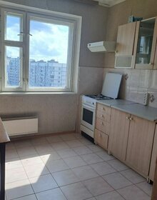 52,4 м², 2-комнатная квартира 3 450 000 ₽ - изображение 1