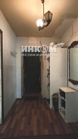 73,4 м², 3-комнатная квартира 11 900 000 ₽ - изображение 48