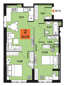 56,8 м², 2-комнатная квартира 6 220 000 ₽ - изображение 83