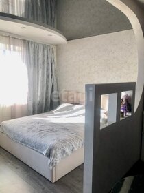 46,1 м², квартира-студия 4 570 000 ₽ - изображение 50