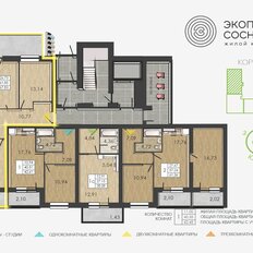 Квартира 61,9 м², 2-комнатная - изображение 2