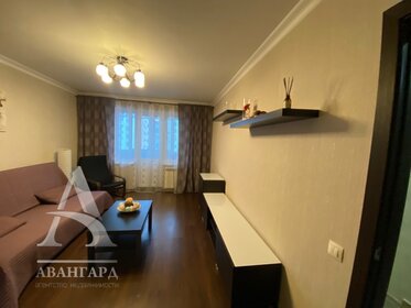 39,8 м², 1-комнатная квартира 6 150 000 ₽ - изображение 53